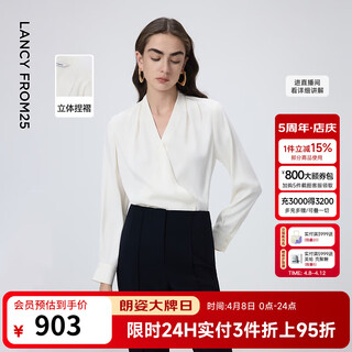 Langzi elite armario armario básico top con cuello en v blanquecino camisa nueva de primavera para mujer camisa de manga larga blanquecino 2 m