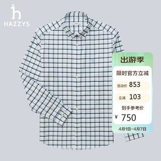 Hazzys men's spring men's shirt plaid oxford long-sleeved shirt for men asczk1bbk31