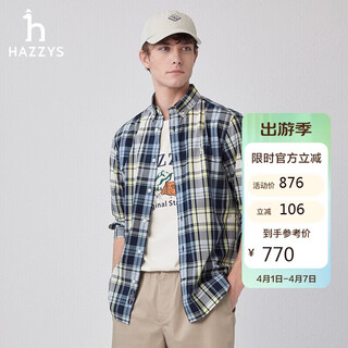 Hazzys men's spring men's shirt contrasting plaid long-sleeved shirt for men asczk1bbk46