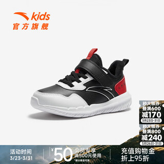 Anta (anta) children's shoes, boys' cotton shoes, sports and leisure, warm, non-slip, ankle protection, comfortable cotton shoes, baby shoes, black/anta white/classic red-2 28, foot length is about 17.5cm
