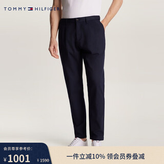 Tommy hilfiger autumn and winter men's urban business commuting classic dark texture slightly elastic tapered suit pants casual pants navy dw5 - loose version - normal shot 31 (2.4 feet)