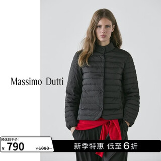 Massimo dutti spring and summer new product 2026 women's casual style daily warm down jacket 06761303 black xs (165/84a)