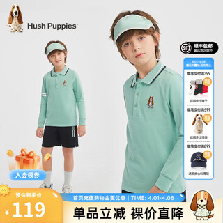 Hush puppies classic children's clothing children's boys' spring american texture casual polo shirt wave green 170