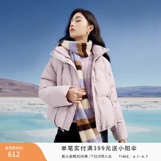 Xiangying short down jacket women's winter 2025 new white duck down small hooded jacket loose bread jacket purple y844074 s
