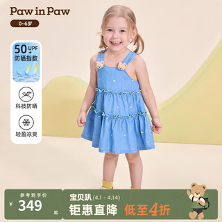 Pawinpaw cartoon bear children's clothing 26th spring and summer baby girl denim dress indigo denim blue/55 130