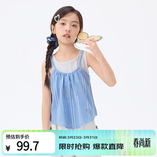 Inman children's clothing girls' sleeveless suspender shirt fake two-piece summer fashion casual plaid top for middle and older children blue grid 140