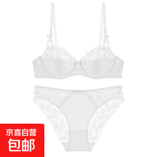 Sexy spitzenstickerei aus dünner baumwolle, glänzender weicher stahlring-bh mit großen brüsten und kleinen roten tieren, unterwäsche-set, weißes set 80b