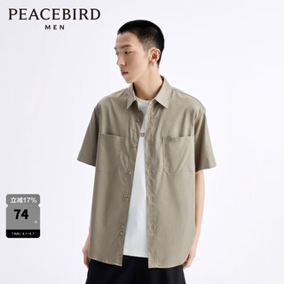 Peacebird men's summer big pocket short sleeve shirt b1cjd2118 brown (loose) m