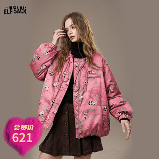 Fairy's pocket new chinese style panda full print short down jacket women's 2025 winter new retro national style jacket panda pink s