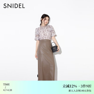 Snidel2025 autumn and winter new product sweet small stand collar ruffled puff sleeve chiffon shirt swfb254122 brown one size (f)