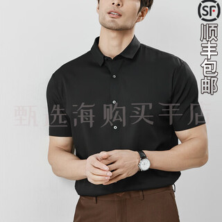Filippa kr light luxury brand ice silk short-sleeved shirt for men in summer new high-end business slim casual seamless wrinkle-resistant shirt black 6001 micro-elastic seamless style 3xl 150-165jin jin is equal to 0.5 kg