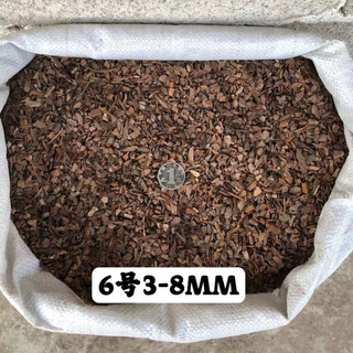 Pine bark orchid pine scale phalaenopsis organic potted fermented breathable granules orchid orchid pine scale 50jin jin equals 0.5kg no. 6 fine fermented pine scale pure pine bark 3-6 mm