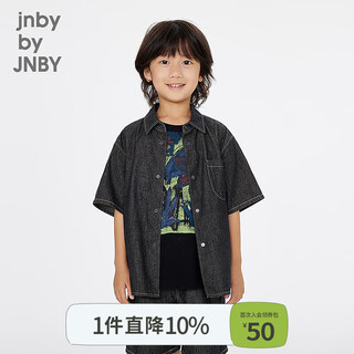 Jnby by jnby jiangnan buyi children's clothing lapel denim shirt short-sleeved loose jacket summer boys and girls 1p4212600 991/denim navy 120 cm