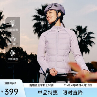 Ai lai thin down jacket women's spring and autumn outdoor short stand collar slim slim and light warm thin coat cloud purple m