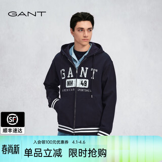 Gant/gant 26 spring new men's american college style loose retro all-match hooded cardigan sweatshirt 433-navy blue m