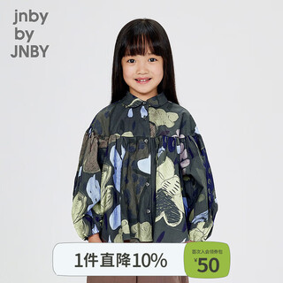 Jnby by jnby jiangnan buyi children's clothing cotton printed poplin a-type long-sleeved shirt autumn and winter girls and children 1o7211160 417/miscellaneous navy pattern random 110 cm