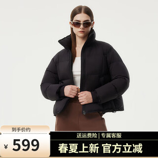 Tambor puff small down jacket women's short stand collar loose warm jacket tbf530378z black m (165)