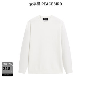 Peacebird men's solid color texture sweater spring embroidered sweater b1ebf1444 white 1 l