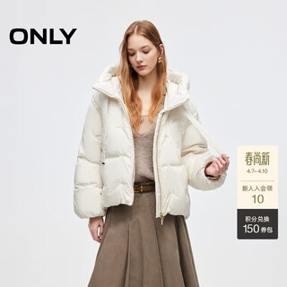 Only 2025 winter cloud-like fluffy short loose hooded down jacket for women|125423001
