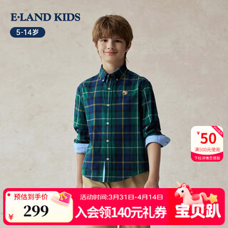 E land kids children's clothing boys' shirt season new retro british plaid long-sleeved top green green/40 160