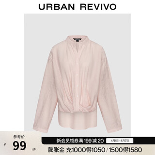Ur2026 spring new women's casual textured twist-breasted cardigan shirt uwm250150 light pink m