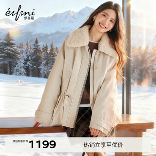 Eifini eifini drawstring bud slim fit houndstooth stitching fur collar jacket down jacket 2025 winter new style beige s