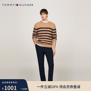 Tommy hilfiger stretch straight autumn and winter men's twill classic business commuting dark placket trousers, trousers and casual pants, navy blue dw5 - straight version - normal shot 31 (2.4 feet)