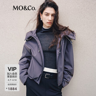 Mo&co. down jacket 90 goose down three-proof hooded light and warm roaming series moanke dark gray xs /155