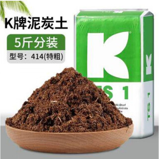 Pinshi peat soil imported from denmark nutritional soil old version pure peat succulent orchid rose butterfly orchid green plant universal german k brand 414 extra coarse (25-45mm) 5jin jin equals 0.5 kg