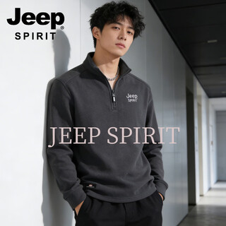 Jeep spirit jeep half-zip sweatshirt men's 2026 spring new stand-up collar loose casual sports half-cardigan men's jacket brown 3xl 160 - 180 jin jin is equal to 0.5 kg