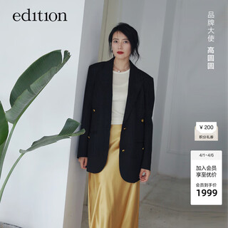 Edition gao yuanyuan's same style blazer spring new retro peaked collar black wool worsted female gentleman black k01 s (160)