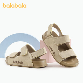 Balabala children's sandals summer 2026 new style boys and girls lightweight soft-soled outer beach shoes medium and large children's boken shoes yunduo cotton white 29 inner length 19cm (190) suitable for 29 feet