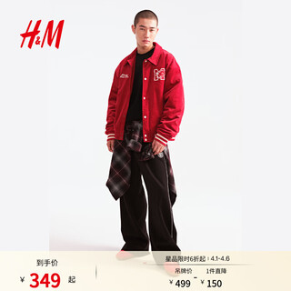H&m men's cotton coat 2026 spring new outdoor outing baseball jacket warm jacket cotton coat 1307972 red/blessings never cease xl 180/116