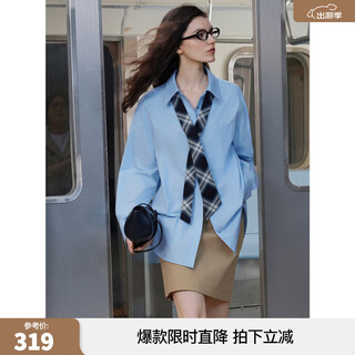 Elle blue college cotton shirt women's 2026 spring new plaid tie high-quality unique casual shirt blue s