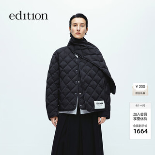 Edition down jacket women's detachable scarf collar diamond pattern short light goose down jacket black s 160
