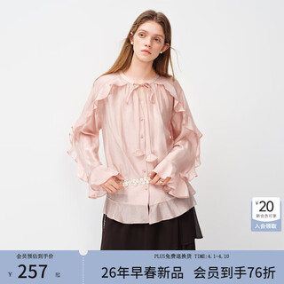 Fan silan's spring light and elegant date ruffled lace-up loose shirt for women 2026 spring new long-sleeved top smoke pink s