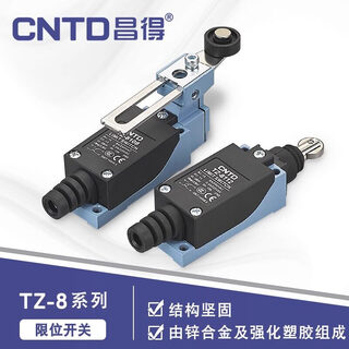 Changde tz-8108 переключатель хода 8104 концевой микропереключатель 8107 8105 8112 8169 tz-8108