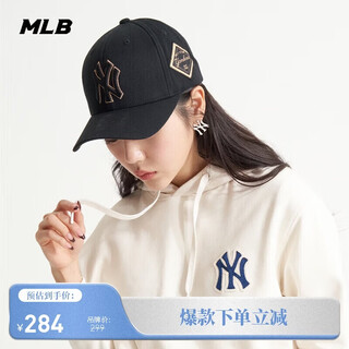 Mlb hat men's and women's baseball cap autumn and summer fashion hard-top peaked hat gift sunshade 3acp8501n50gosf