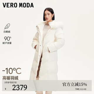 Veromoda down jacket season new 90 white goose down fox fur collar down jacket 325412008 white s