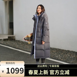 Tambor down jacket women's long 25 winter removable hood casual bread coat thickened and warm tb5550888d blue star gray m (165)