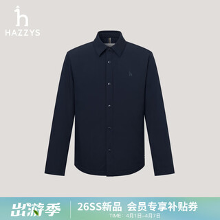 Hazzys men's clothing 2026 spring new waterproof/anti-wrinkle cotton lapel executive cotton clothes men's asszu0dau91 dark blue dn xl (180/100a 50)