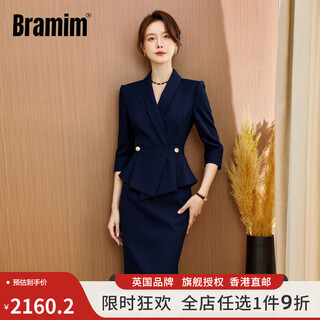 Bramim международный бренд первой линии темно-синий костюм платье женский рукав три четверти деловой наряд темперамент богиня модель бизнес темно-синее платье s
