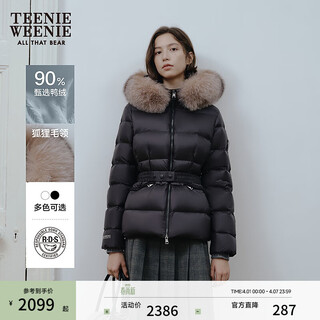 Teenie weenie bear women's down jacket winter fox fur collar waist quilted smart commuting jacket black s