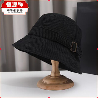 Hengyuanxiang 2025 new fisherman hat women's autumn and winter japanese style simple fashion basin hat bow versatile western style casual top hat m versatile western style casual top hat - black adjustable 54-59cm