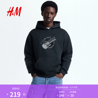 H&m 2026 new spring men's loose fit printed hoodie 1306773 black/fender l 175/108