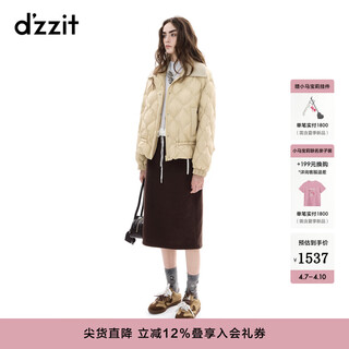Dzzit high-looking down disu 2025 winter diamond pressed stitching collar jacket women 3j4k2211l earthy yellow m