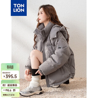 Tangshi women's down jacket winter new hooded hem curved sleeves love short down jacket charcoal gray l