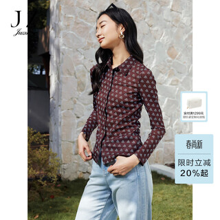 Juzui temperamento desplazamientos presbicia camisa mujeres 2025 primavera nuevo jwfc60133 flor café s