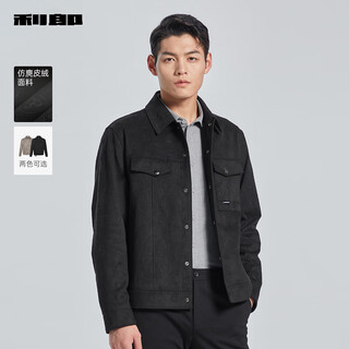 Lilanz official imitation suede jacket men's coat lapel embossed fashion 24 autumn black 180/96a