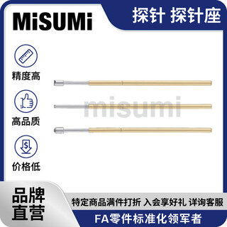 Standard product misumi needle probe holder retractable spring thimble np45 sf hd series misumi np45-a